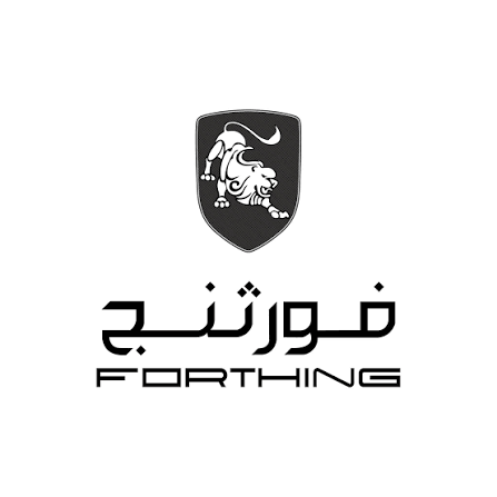 فورثينج