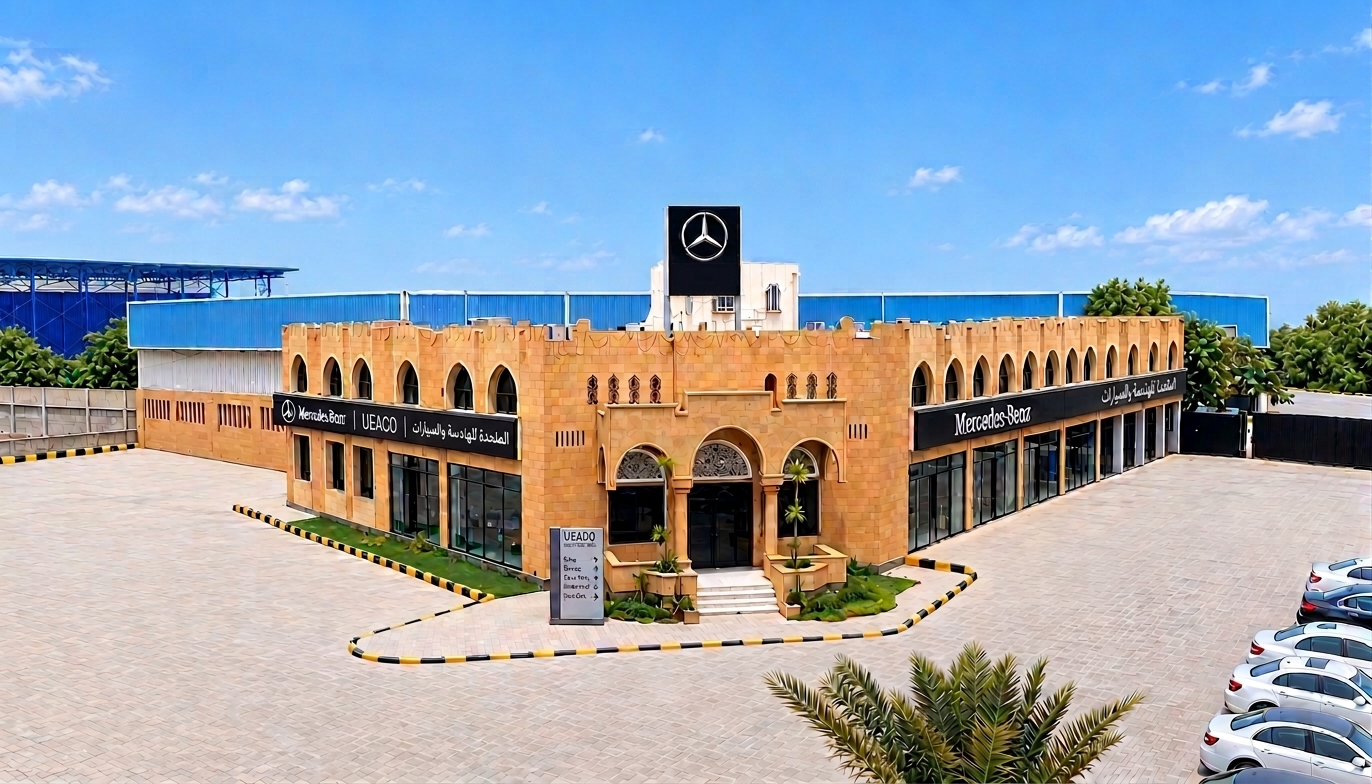 المتحدة للهندسة والسيارات
