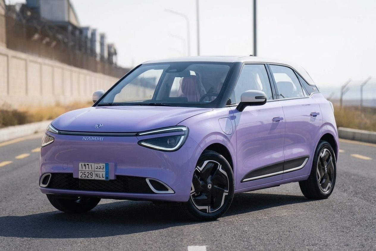 Nammi